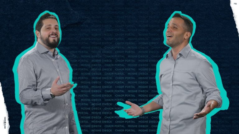 תמונת יחצ