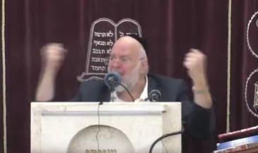 ‏‏לכידה