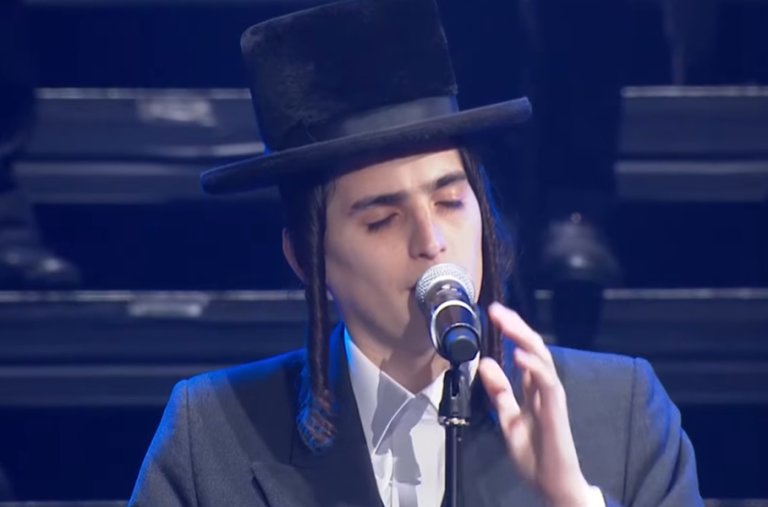 ‏‏לכידה