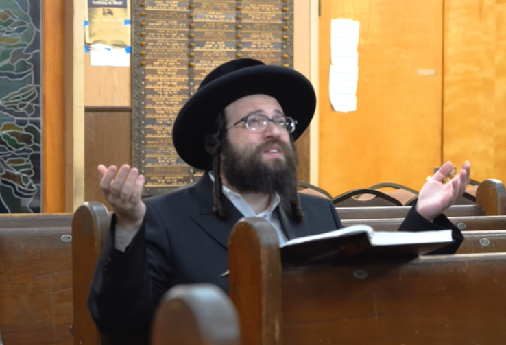 ‏‏לכידה