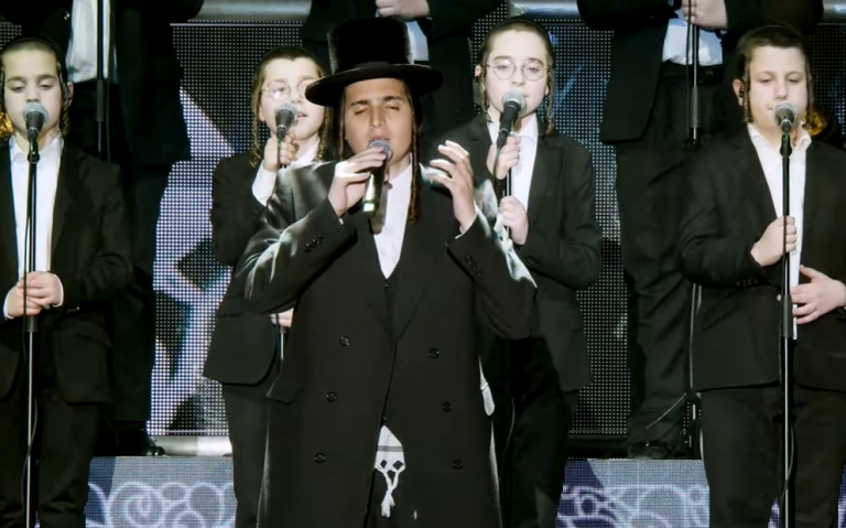 ‏‏לכידה