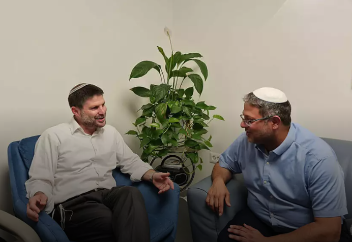 ‏‏לכידה