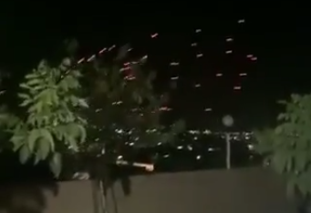 ‏‏לכידה