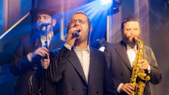 ‏‏לכידה
