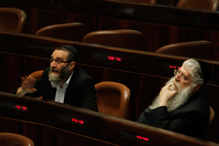 United Torah Judaism