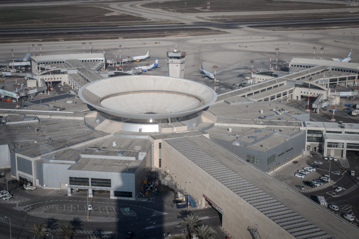 BEN GURION INTERNATIONAL AIRPORT
