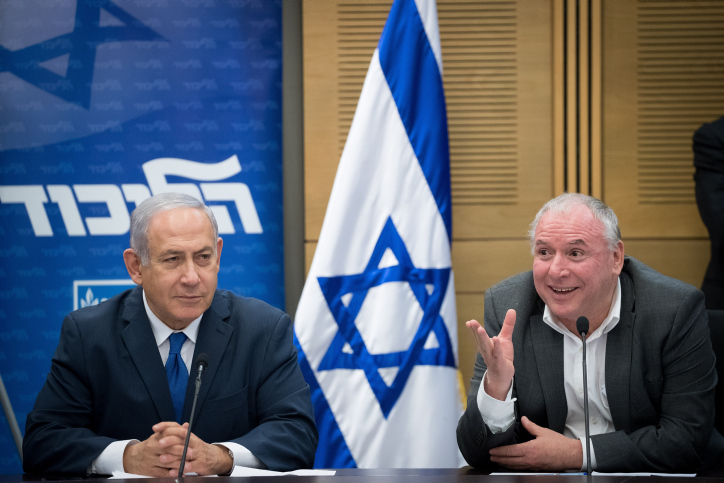 PRIME MIINSTER BENJAMIN NETANYAHU