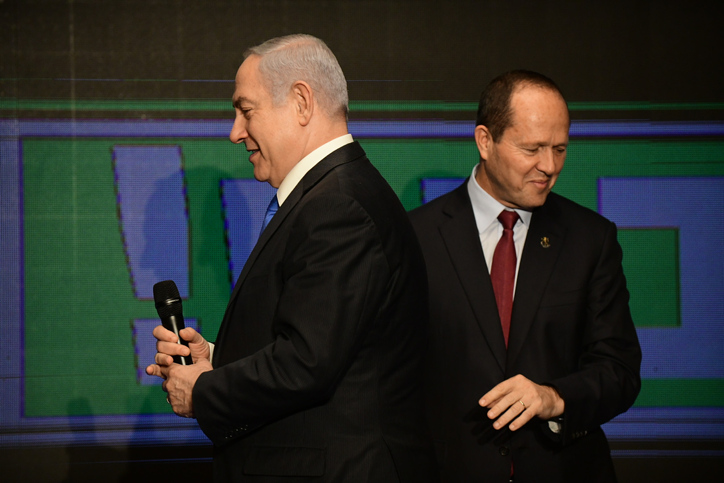 PRIME MINISTER BENJAMIN NETANYAHU