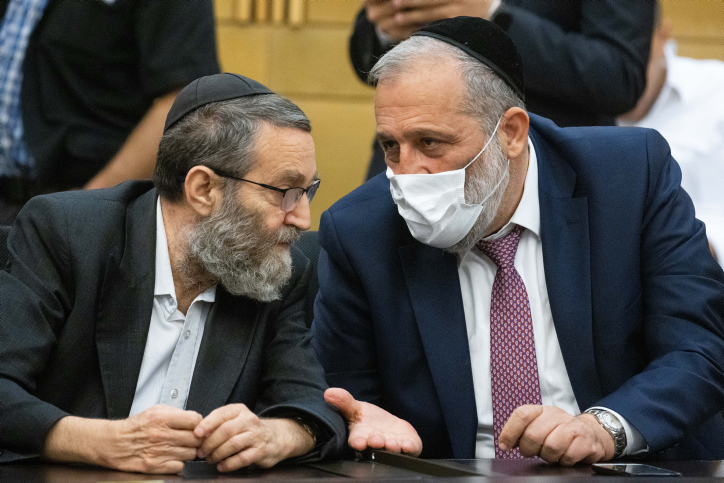 MIDEAST ISRAEL POLITICS