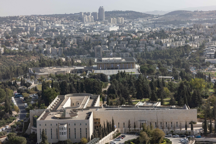 JERUSALEM CITYSCAPE