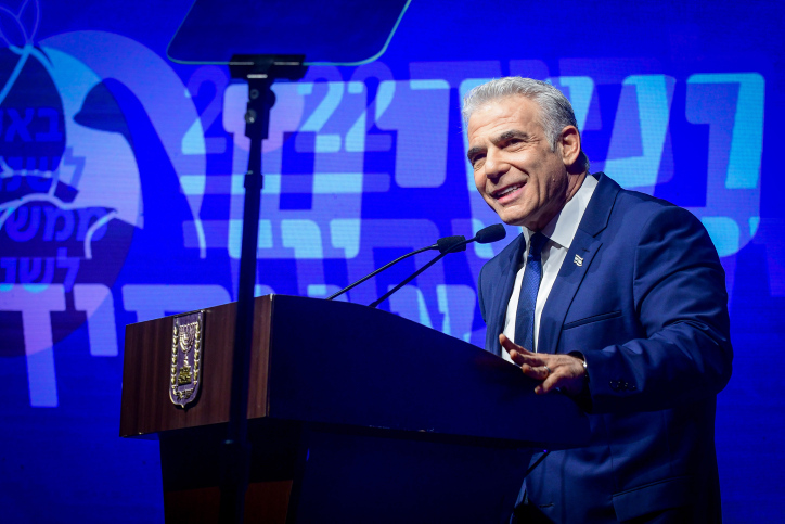 YESH ATID