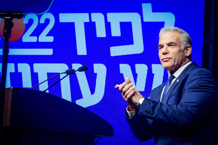 YESH ATID