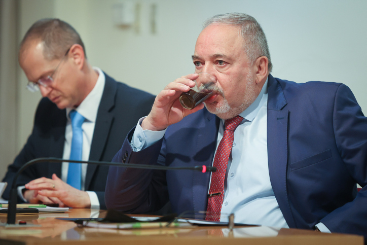 AVIGDOR LIBERMAN