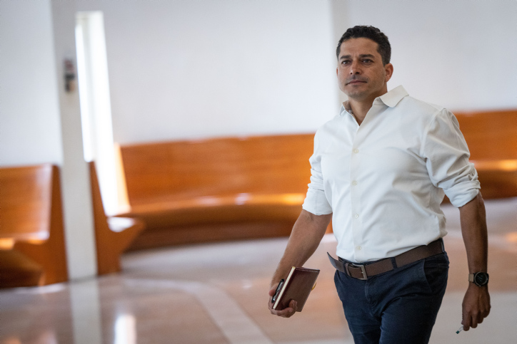 AMICHAI CHIKLI