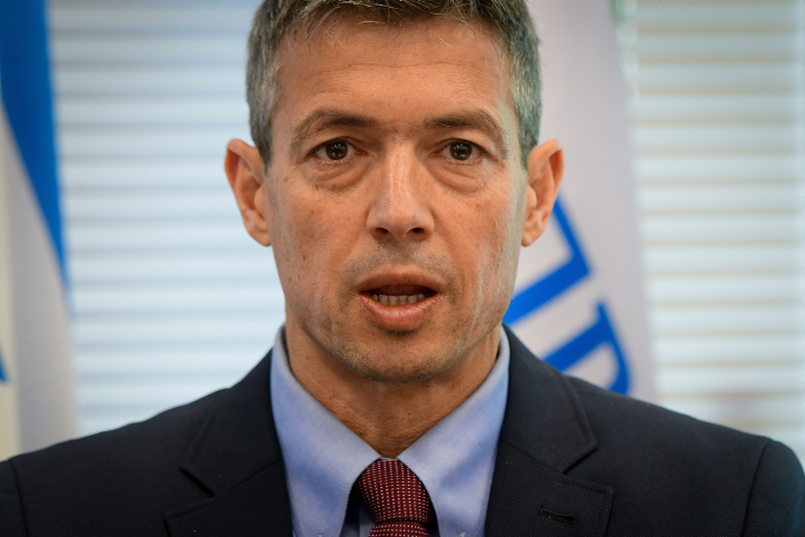 MIDEAST ISRAEL CYBER
