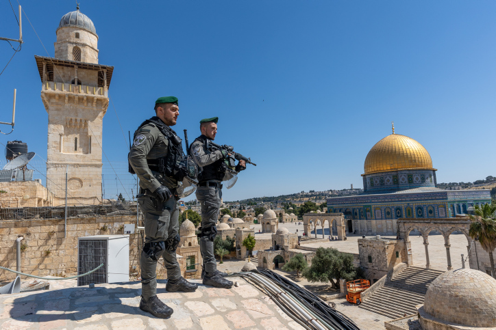 JERUSALEM OLD CITY