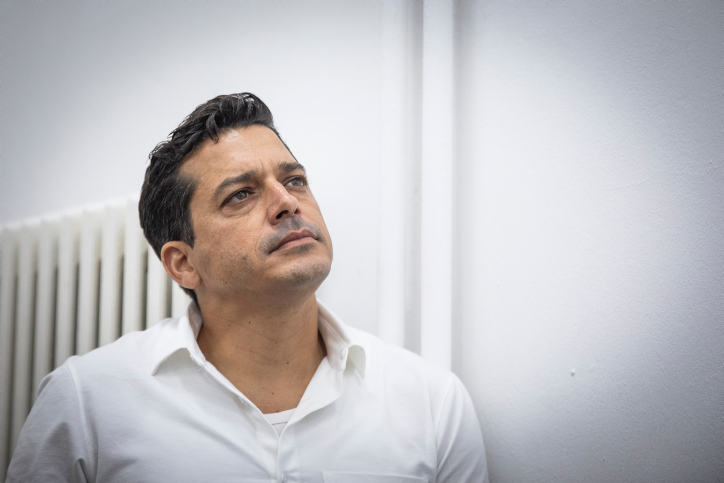 AMICHAI CHIKLI