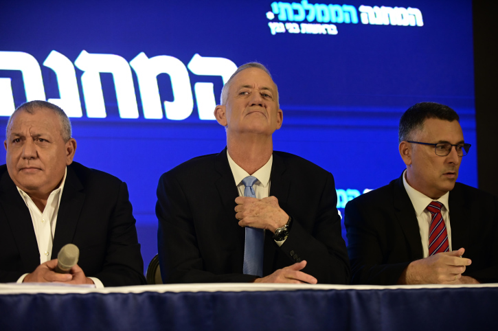 MIDEAST ISRAEL POLITICS
