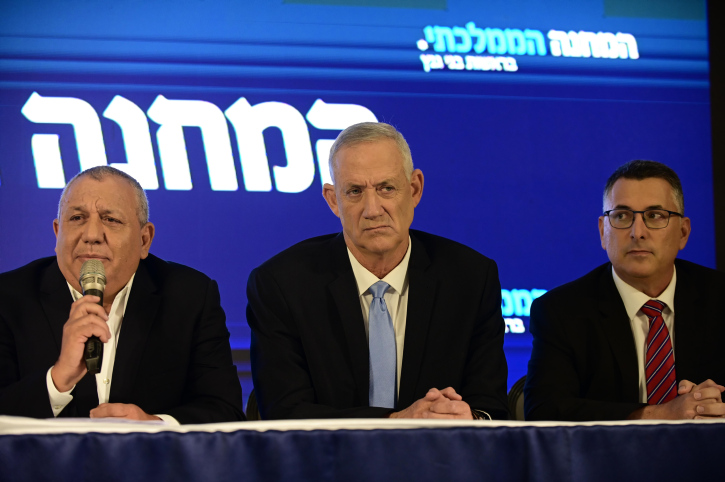 MIDEAST ISRAEL POLITICS