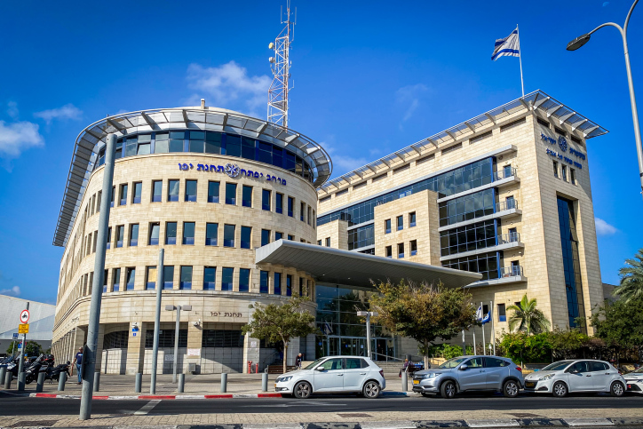 ISRAELI POLICE