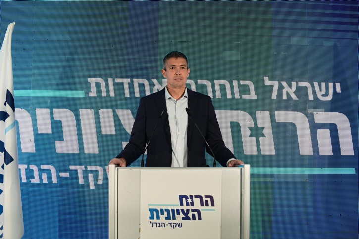MIDEAST ISRAEL POLITICS