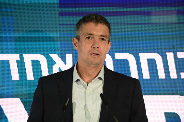 MIDEAST ISRAEL POLITICS