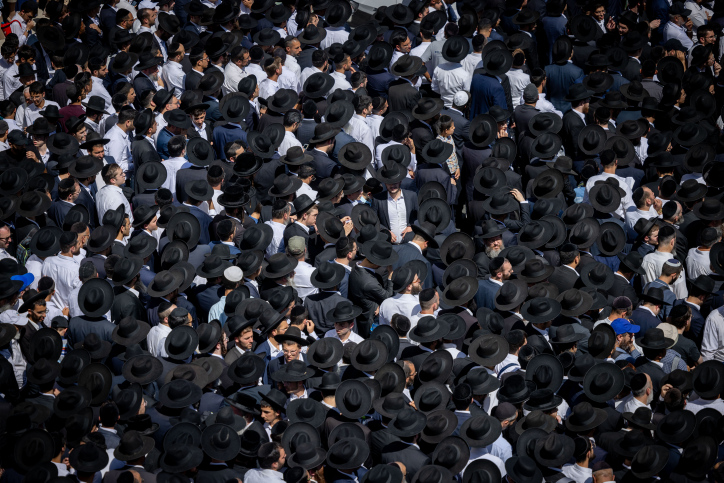 RABBI SHALOM COHEN
