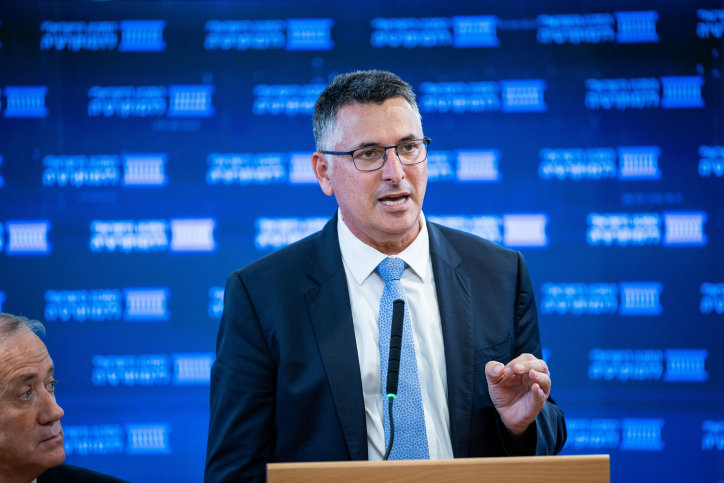 MIDEAST ISRAEL POLITICS
