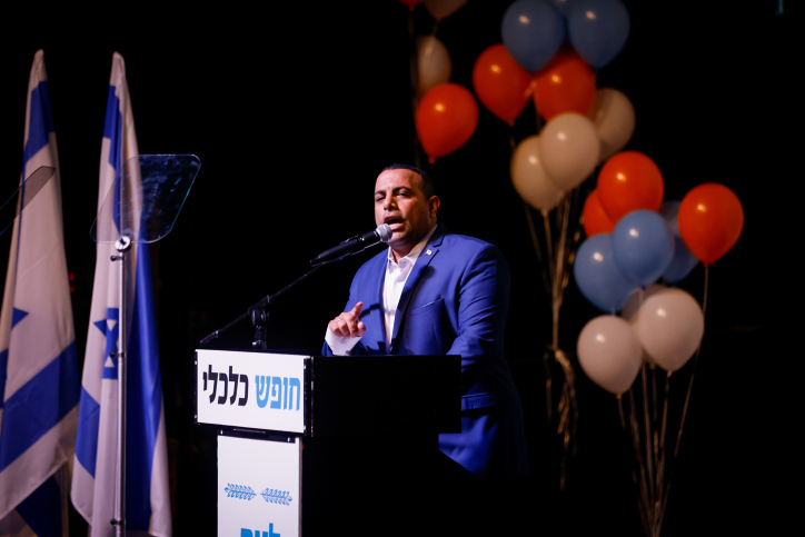 MIDEAST ISRAEL POLITICS