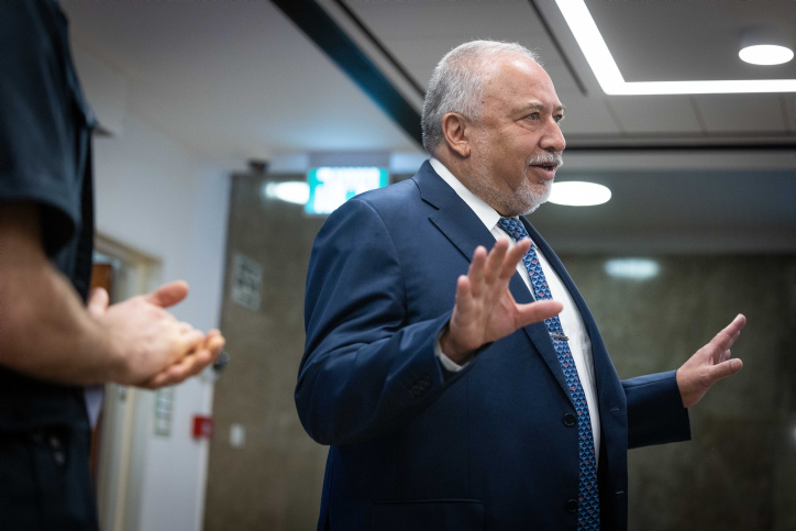 AVIGDOR LIEBERMAN