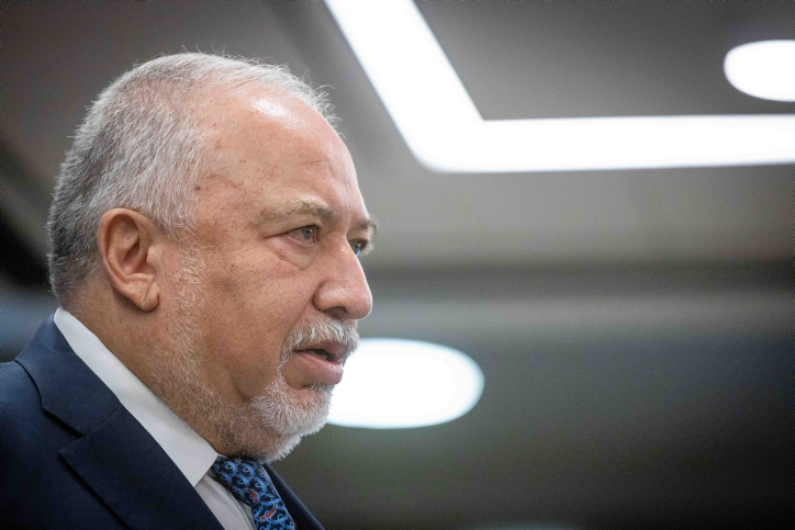 AVIGDOR LIEBERMAN