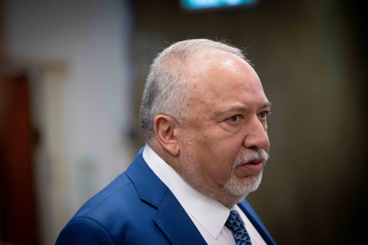 AVIGDOR LIEBERMAN