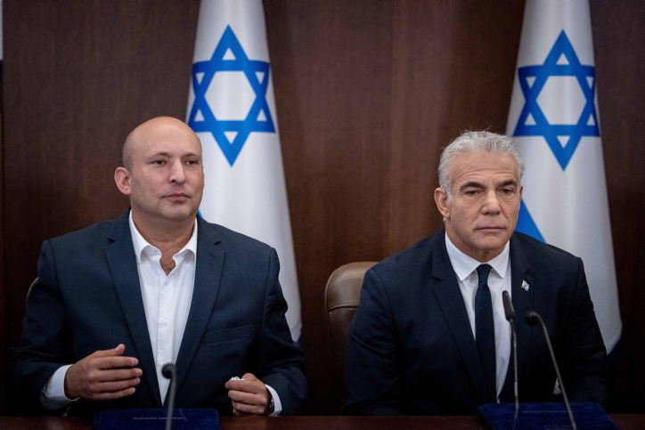 PRIME MINISTER YAIR LAPID