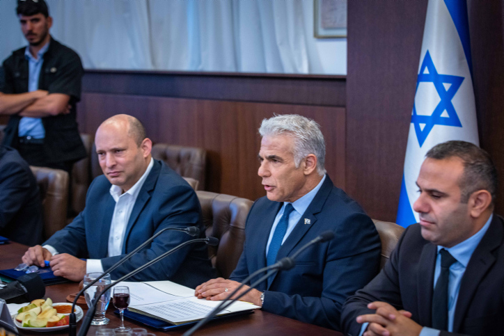 PRIME MINISTER YAIR LAPID