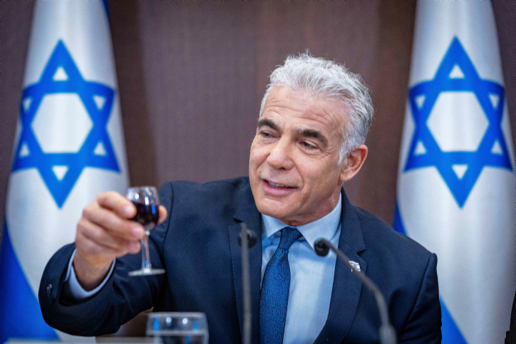 PRIME MINISTER YAIR LAPID