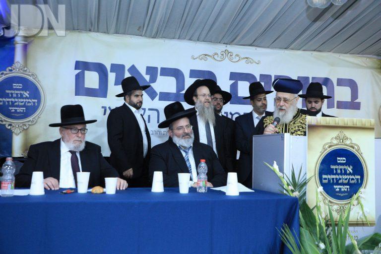 איחוד המשגיחים הארצי (13)