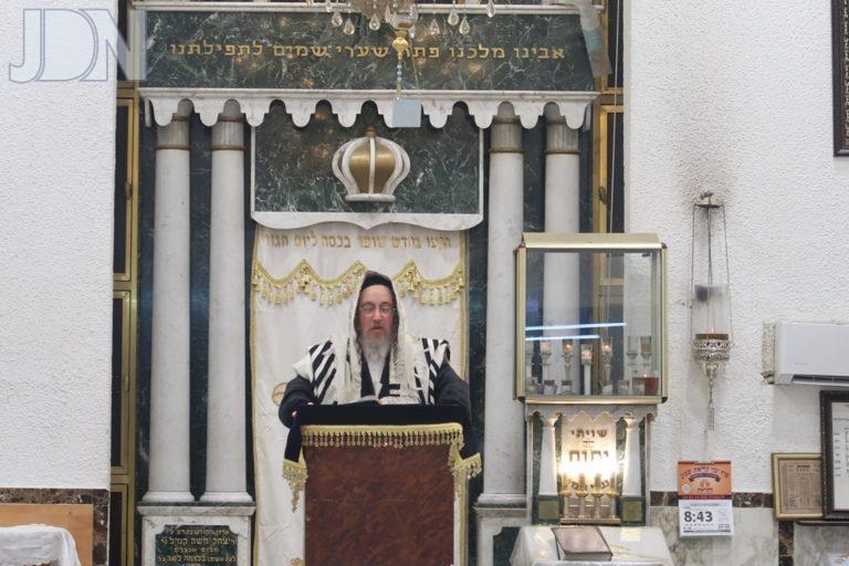 ביאלא ב''ב סליחות פב (1)