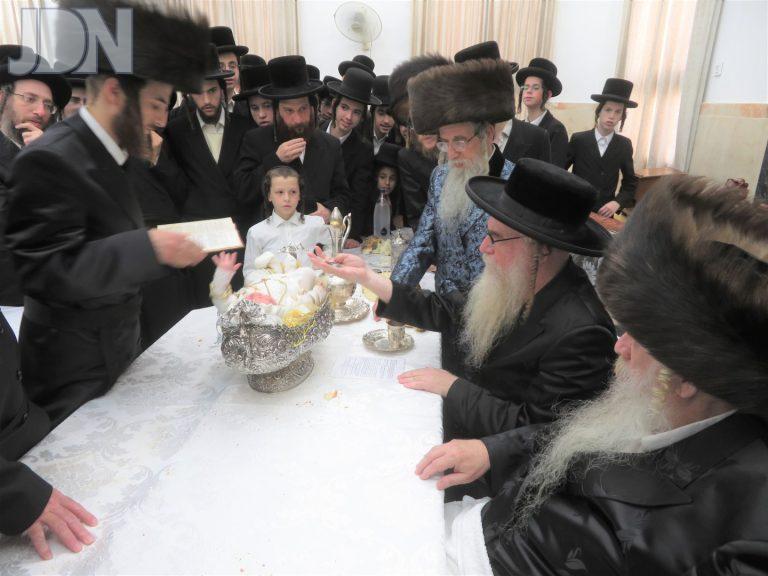 בעת הפדיון