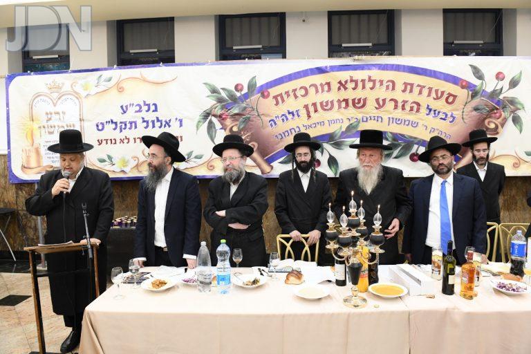 זרע שמשון הילולא פב (16)