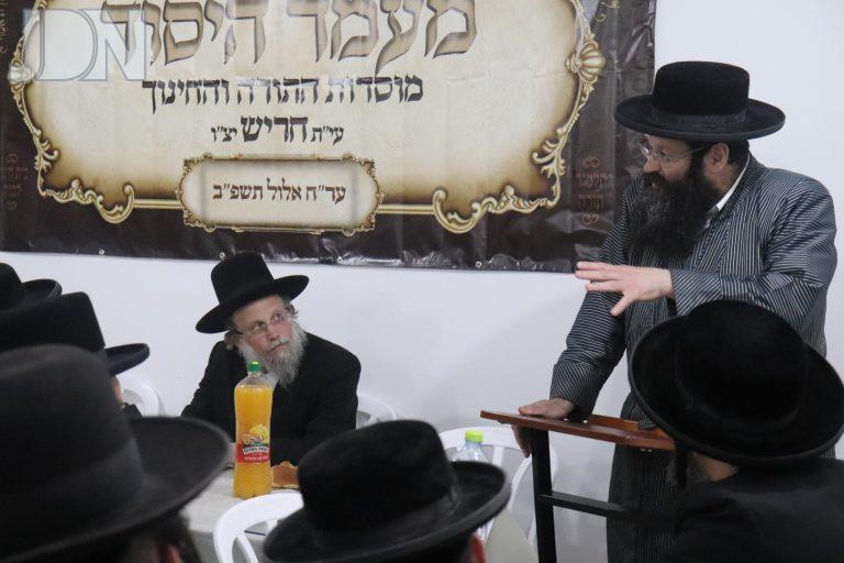 חריש פתיחת מוסדות (6)