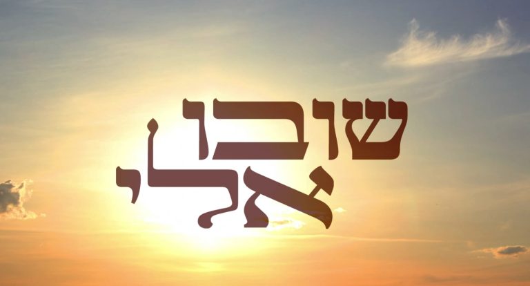 מתוך הקליפ (2)