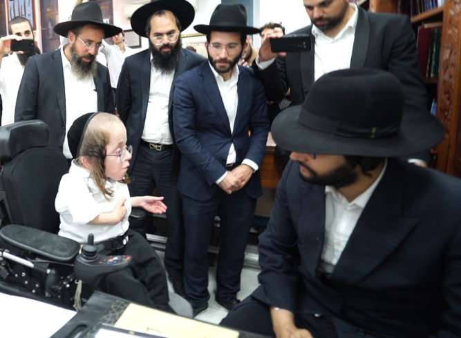 ‏‏לכידה