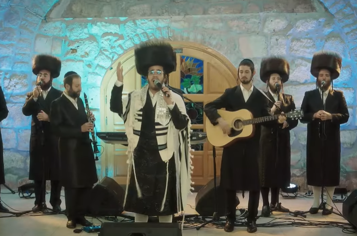 ‏‏לכידה