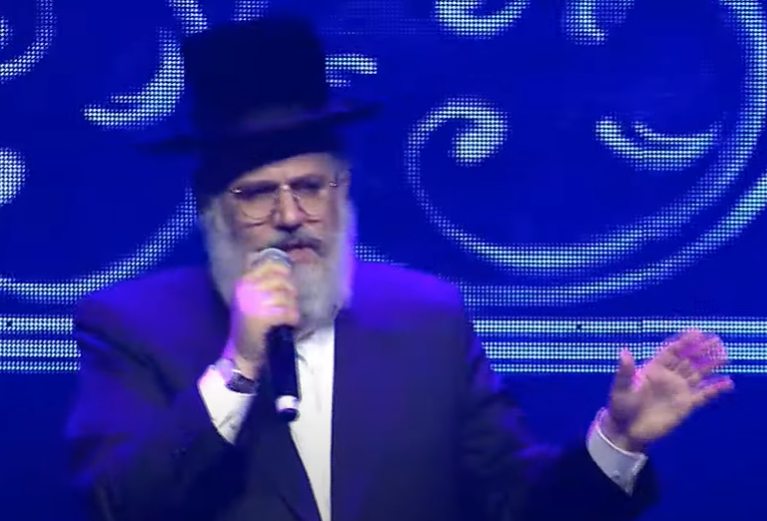 ‏‏לכידה