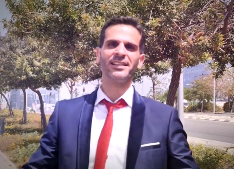 ‏‏לכידה