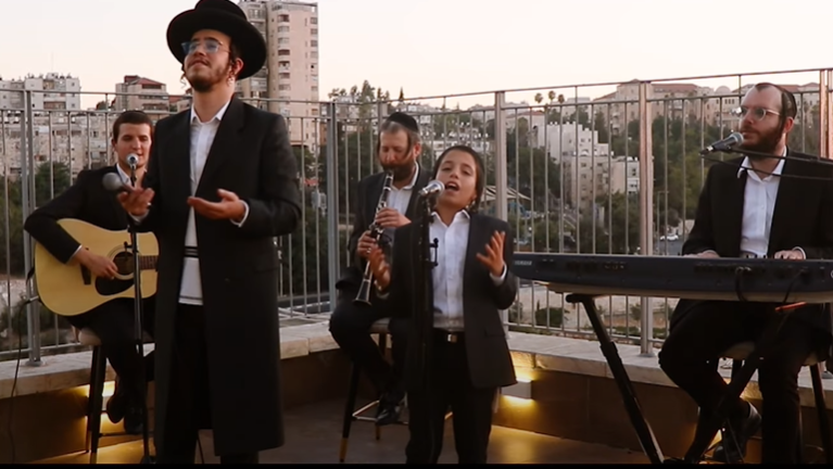 ‏‏לכידה