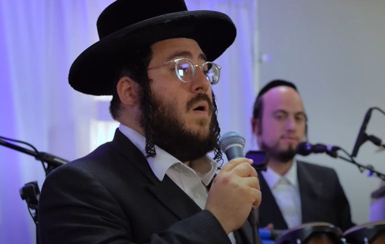 ‏‏לכידה