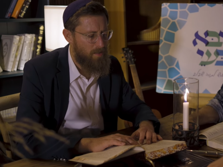 ‏‏לכידה