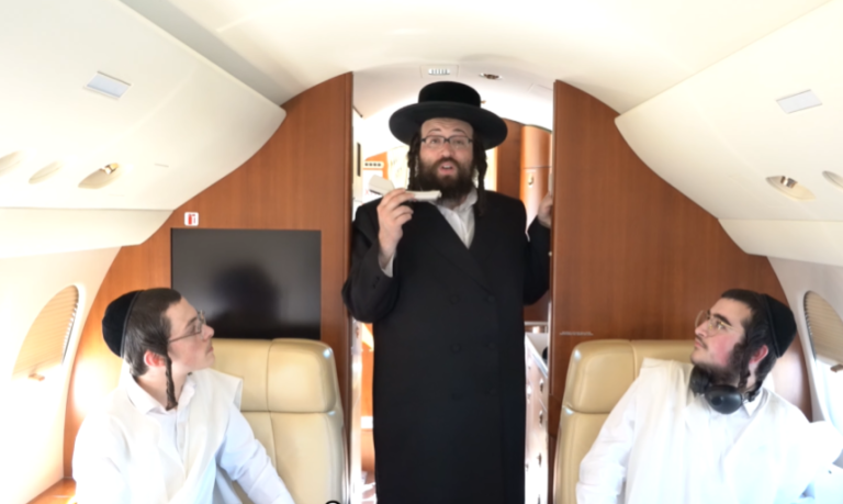 ‏‏לכידה