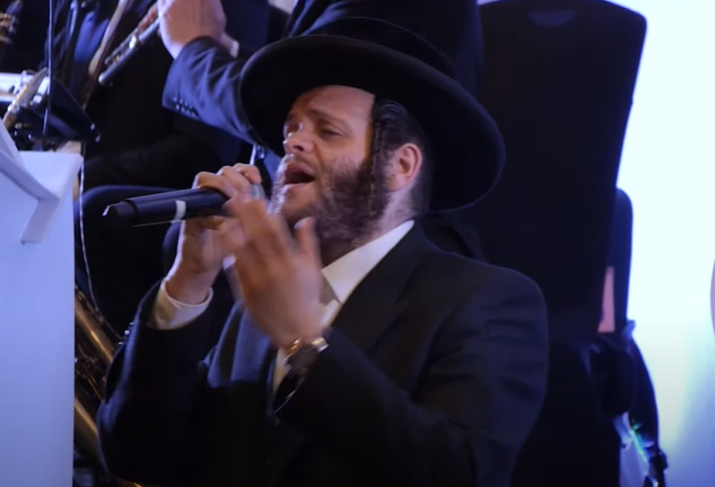 ‏‏לכידה